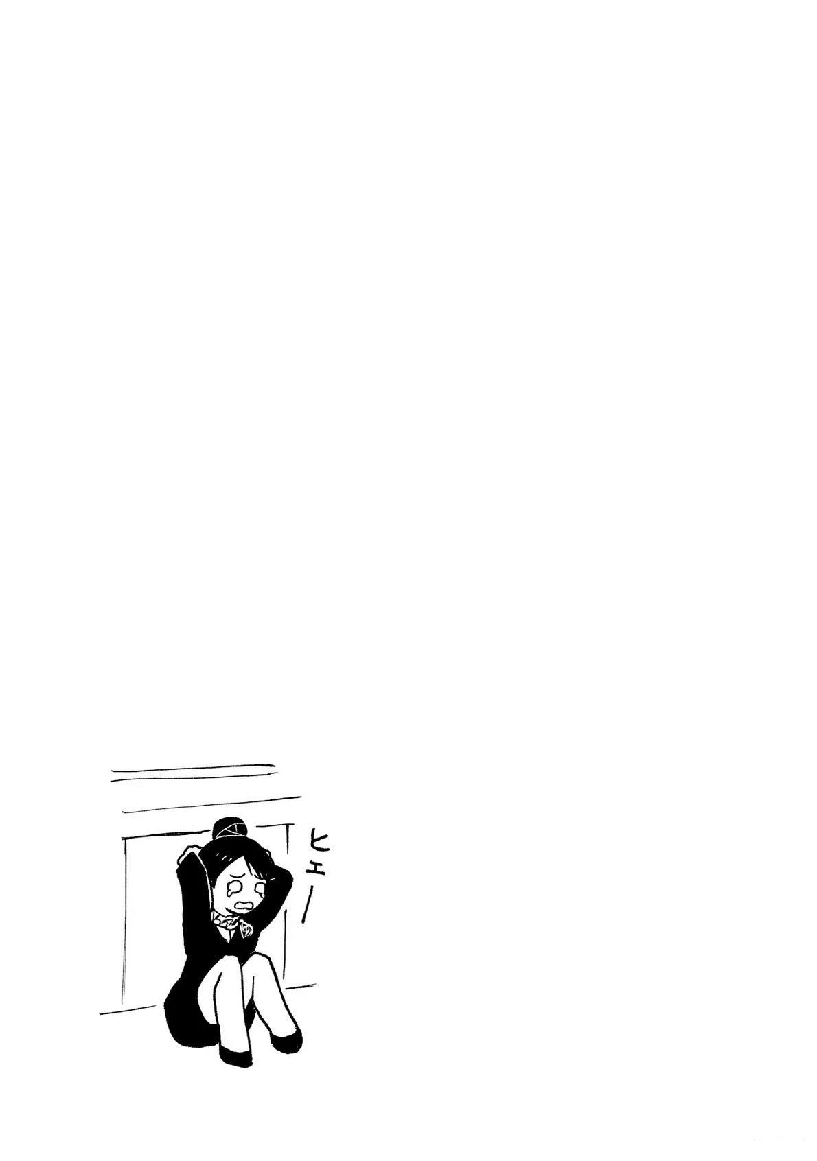 第16话27