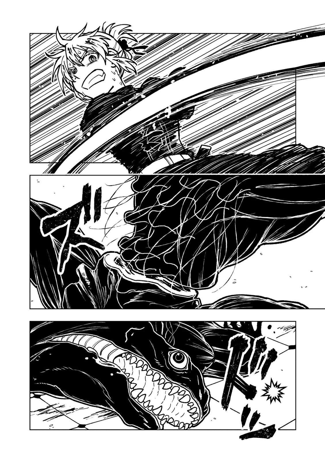 第23话2