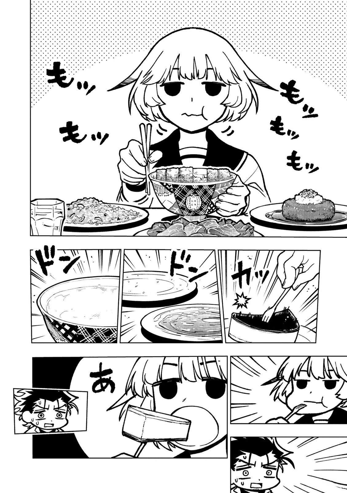 第24话4