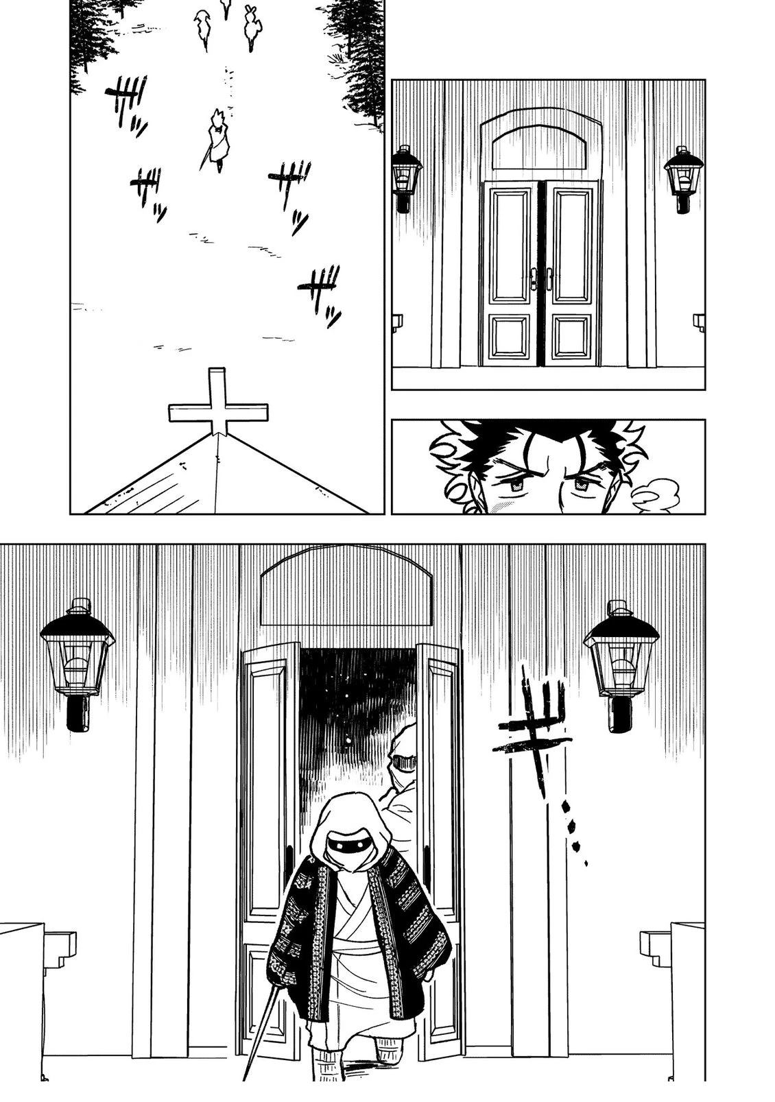 第27话12