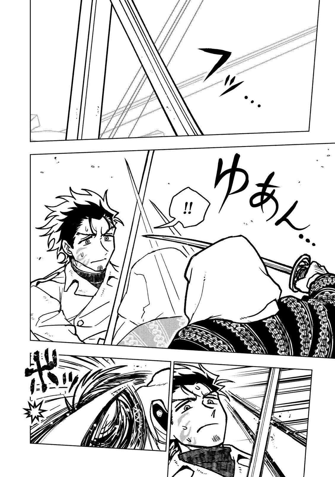 第27话19
