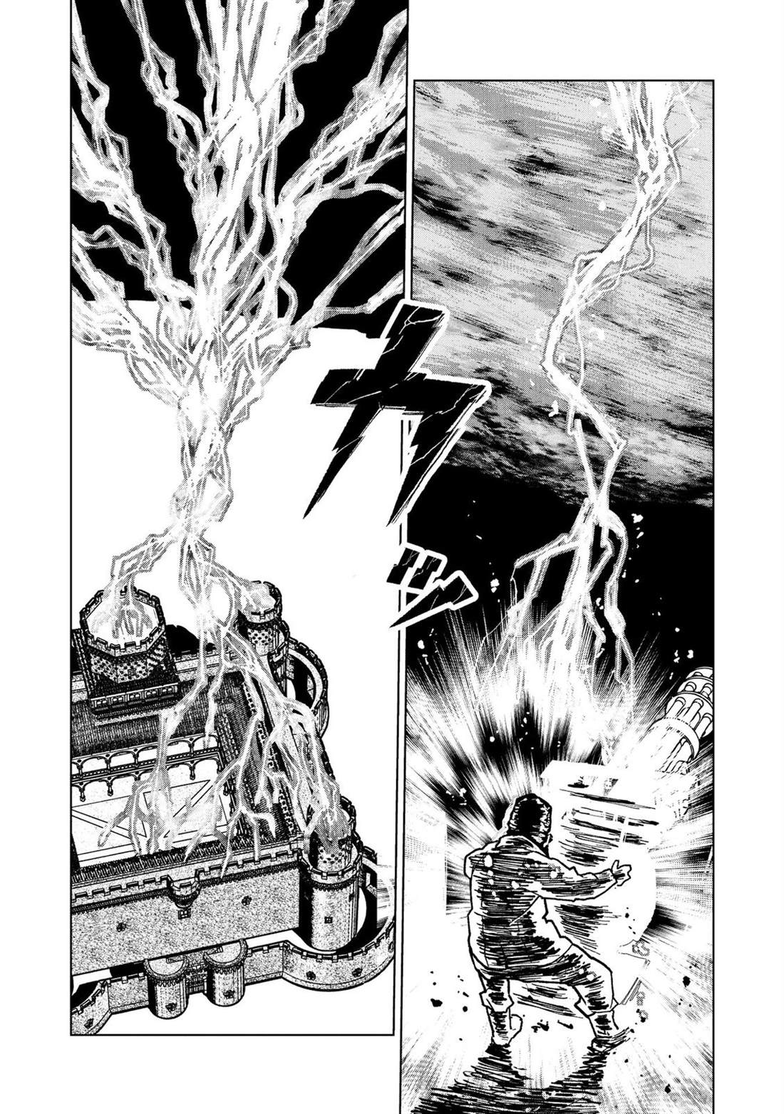 第30话14
