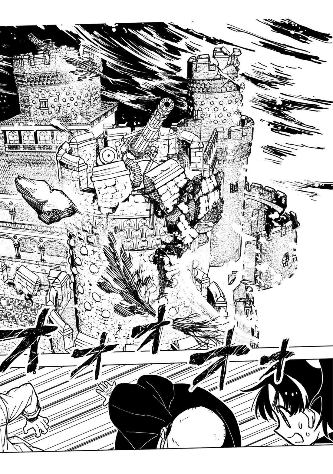 第30话18
