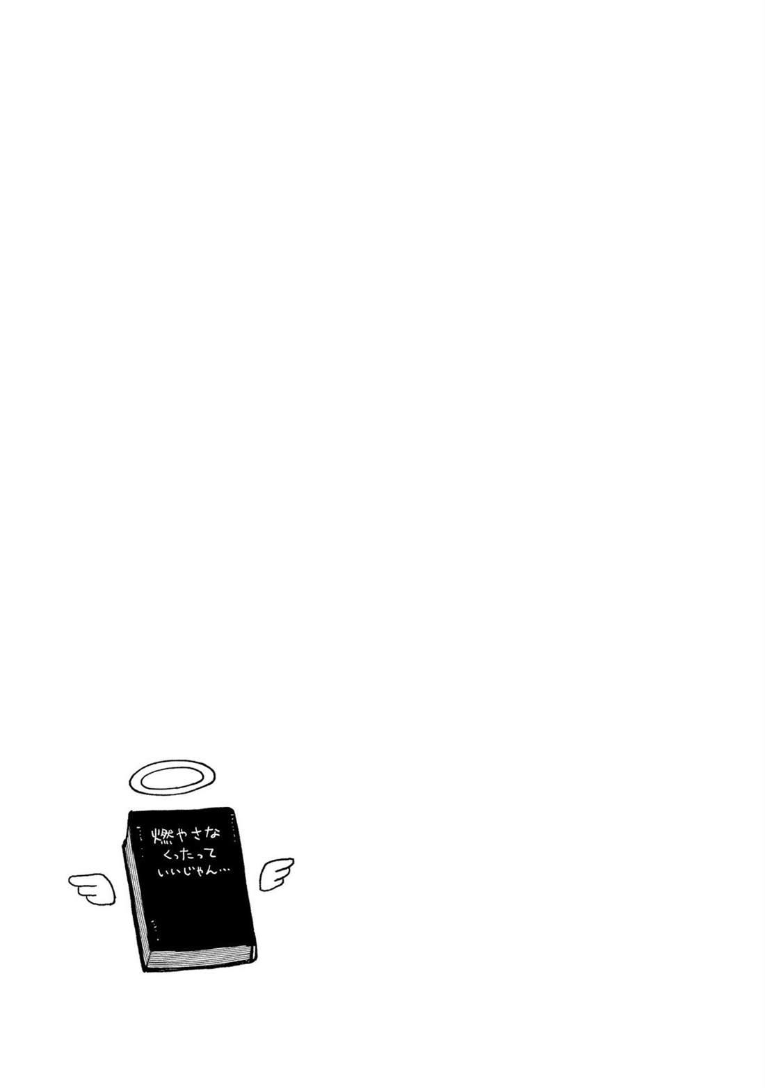 第30话27