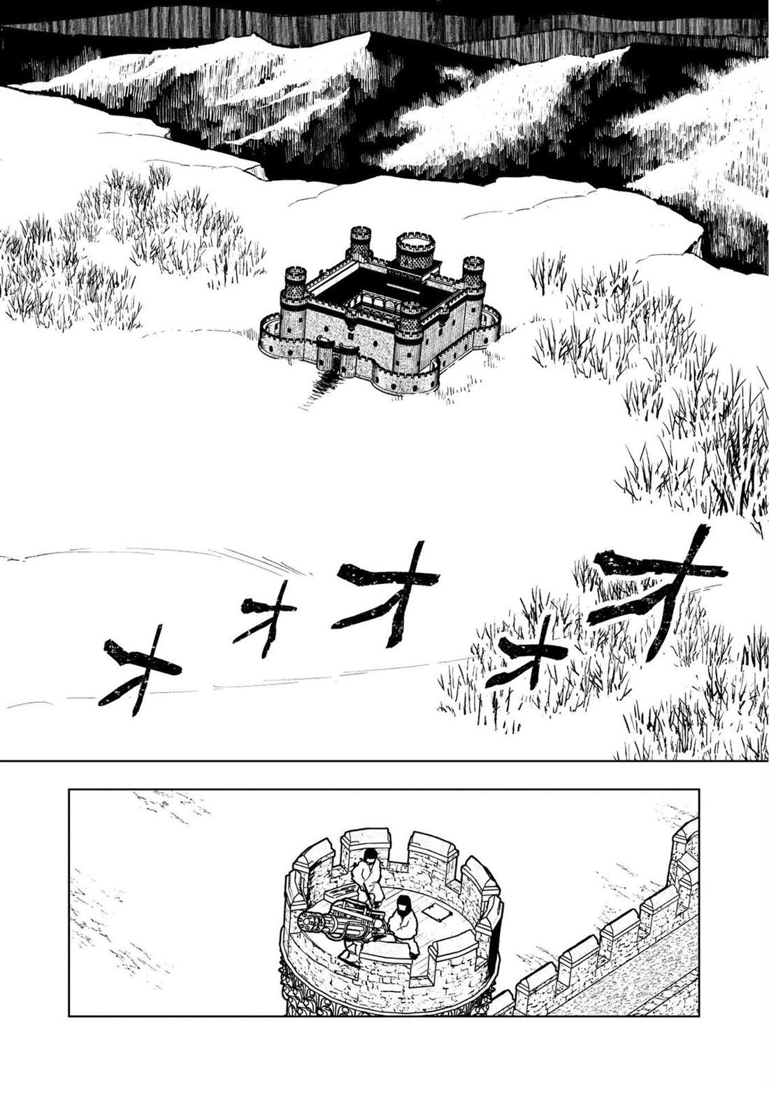 第30话6