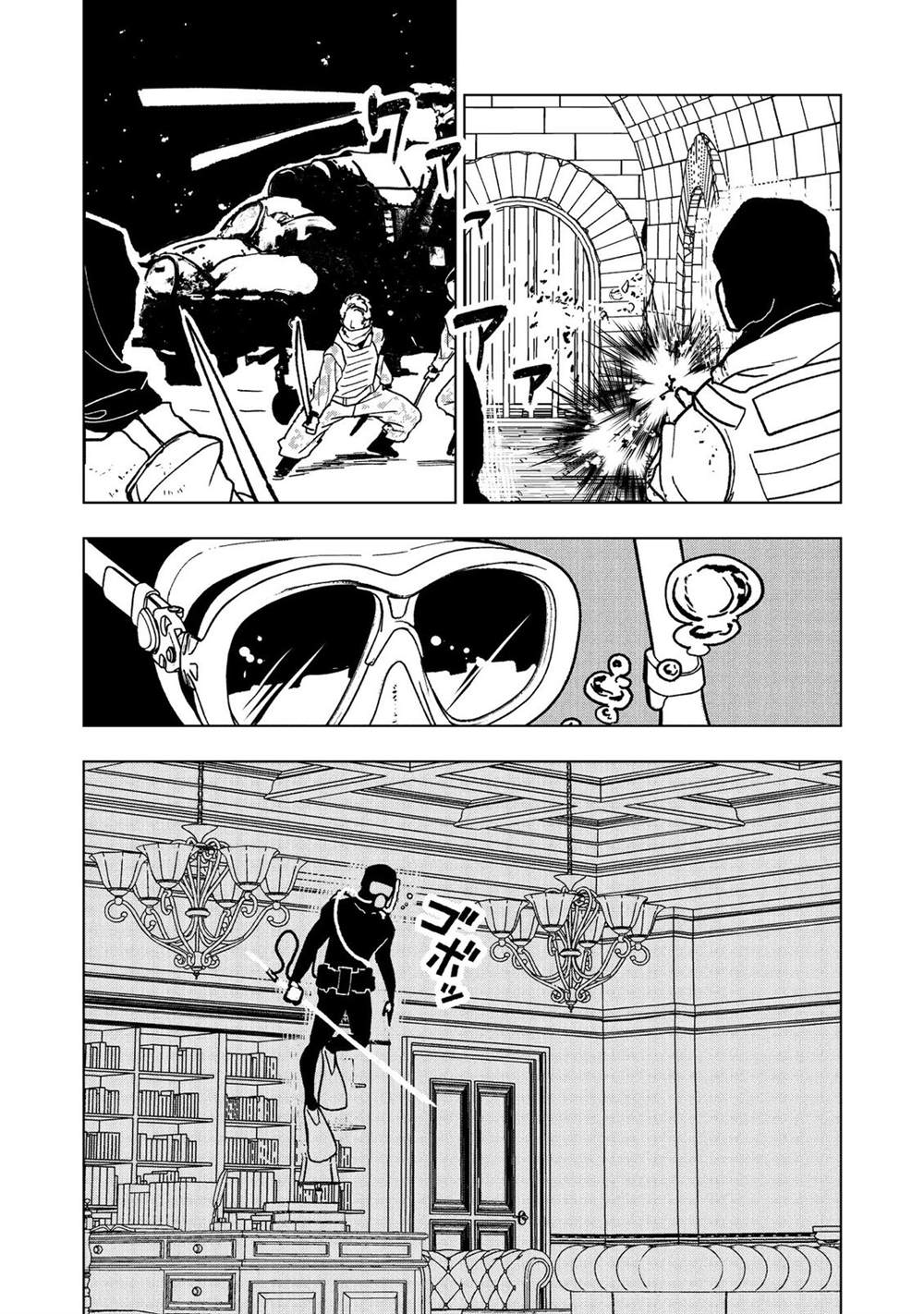第31话8