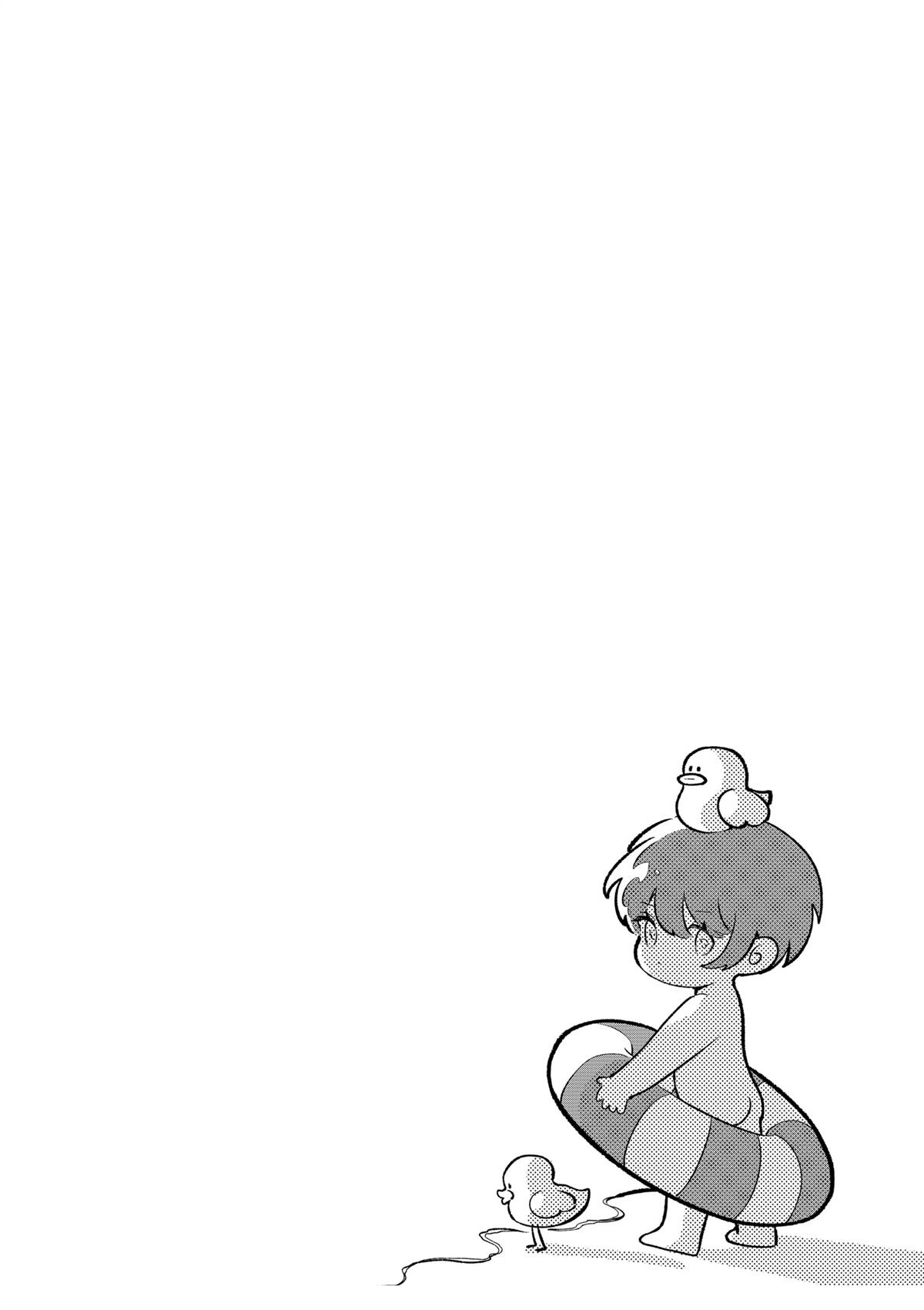 短篇12