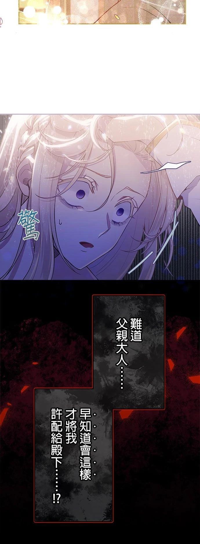 第1话20