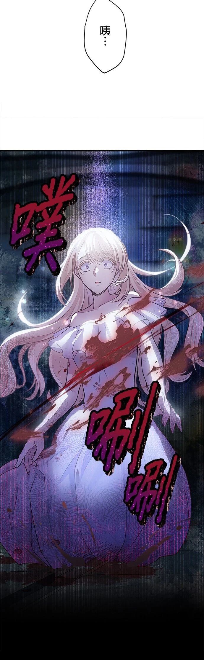 第1话47