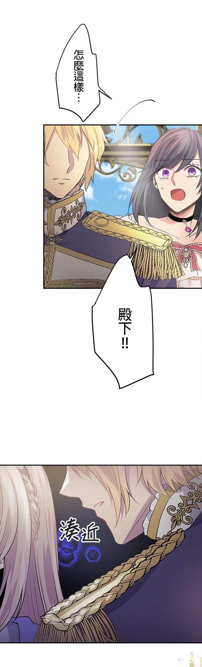 第4话22