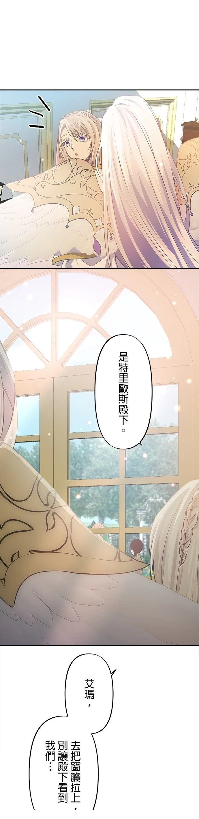 第4话41