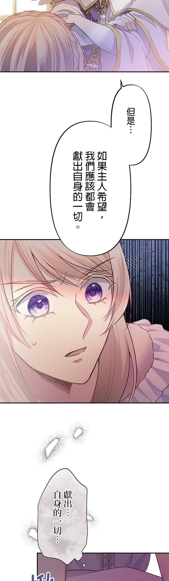 第4话49