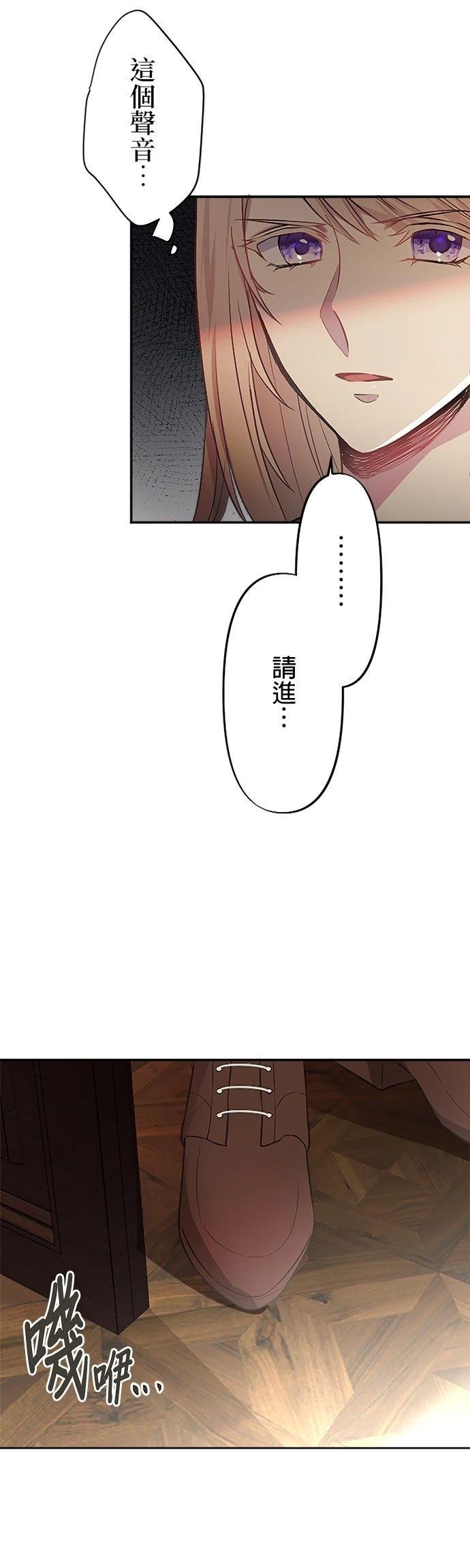 第4话52