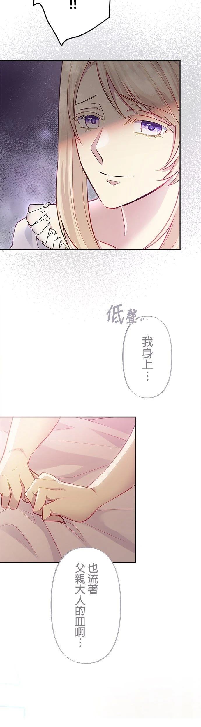第5话10