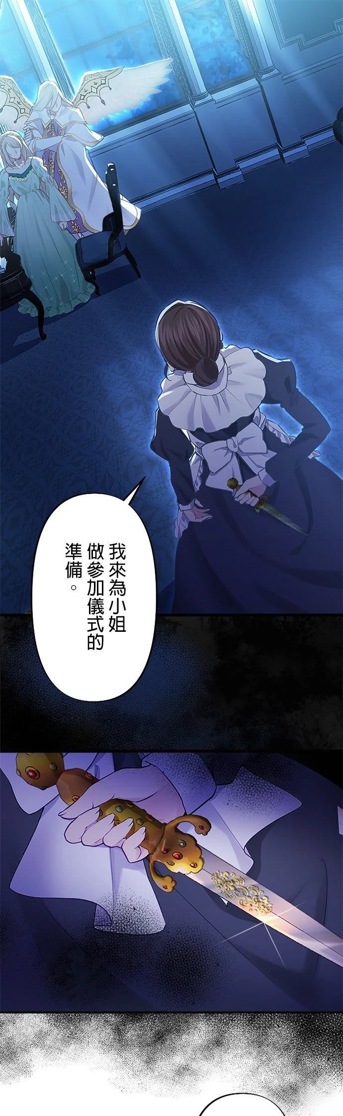 第7话0