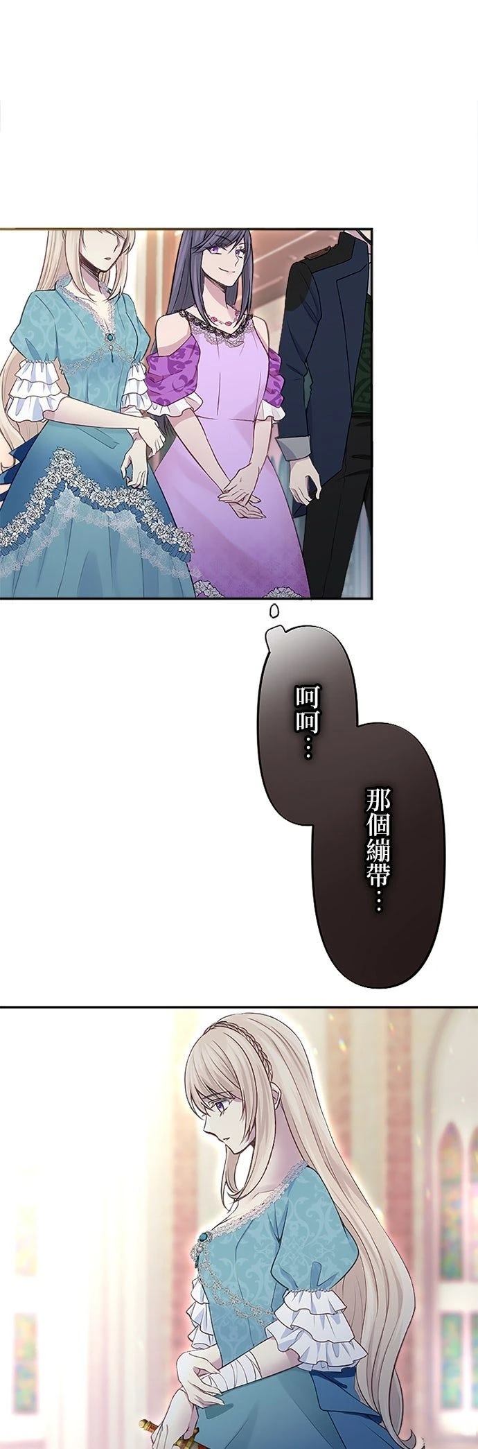 第7话24