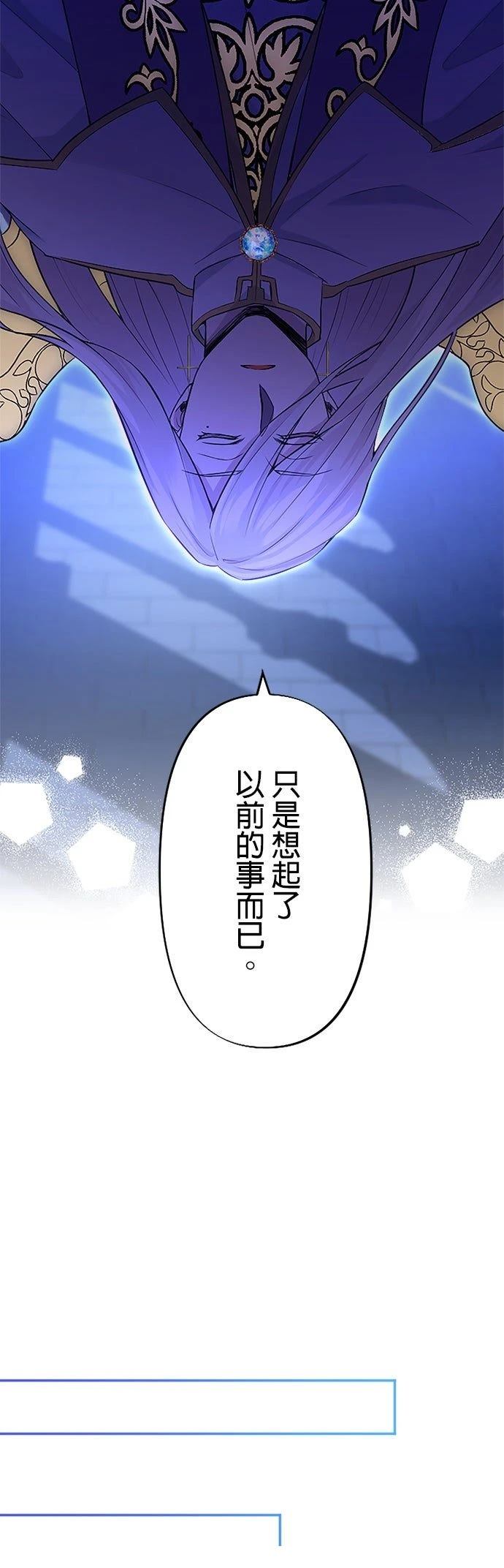 第8话49