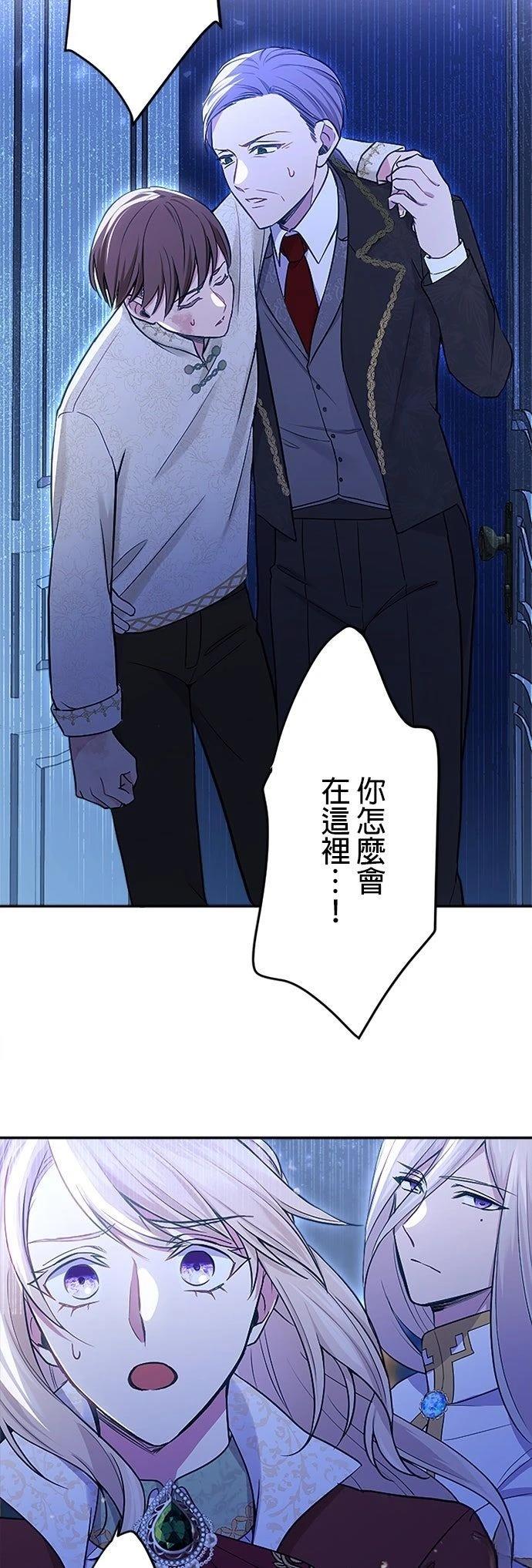 第9话46