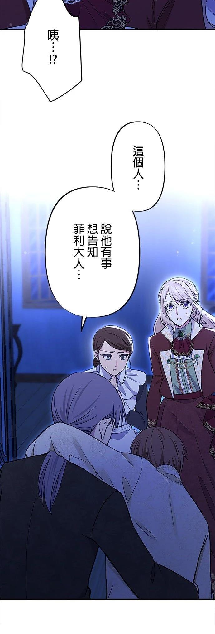 第9话47