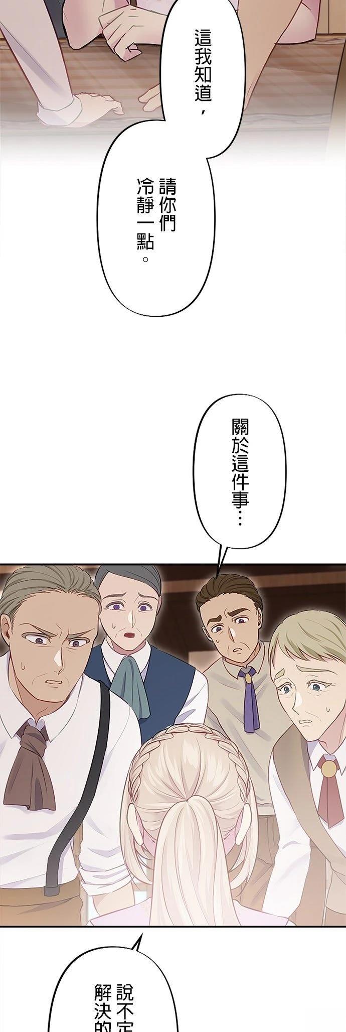 第10话11