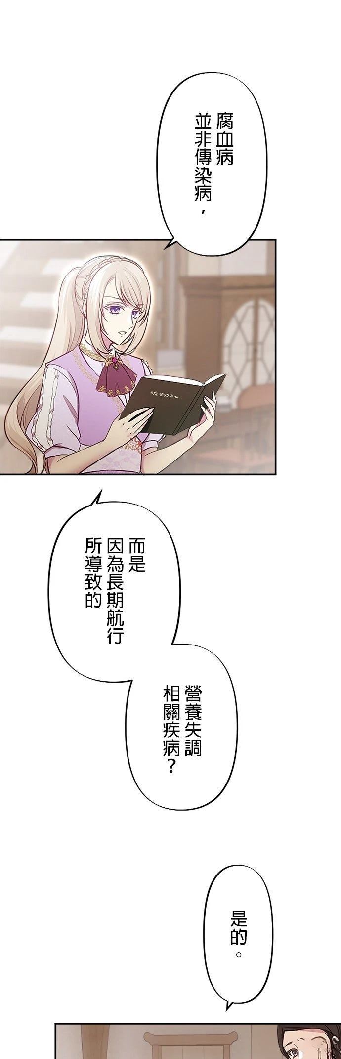 第10话15