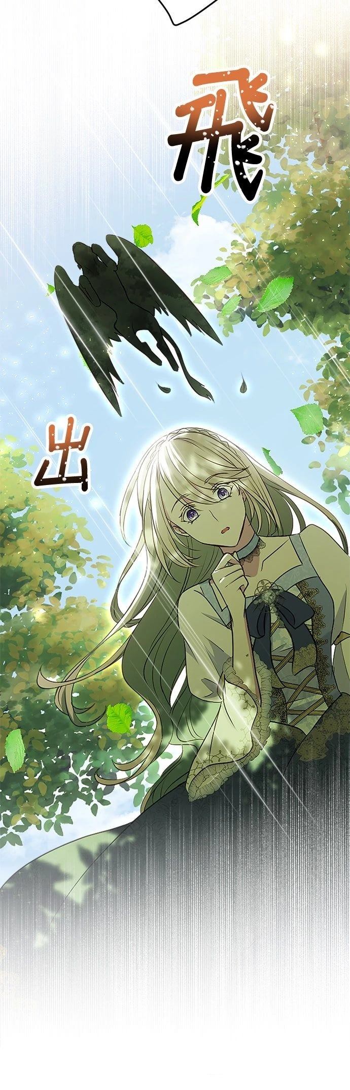 第11话39