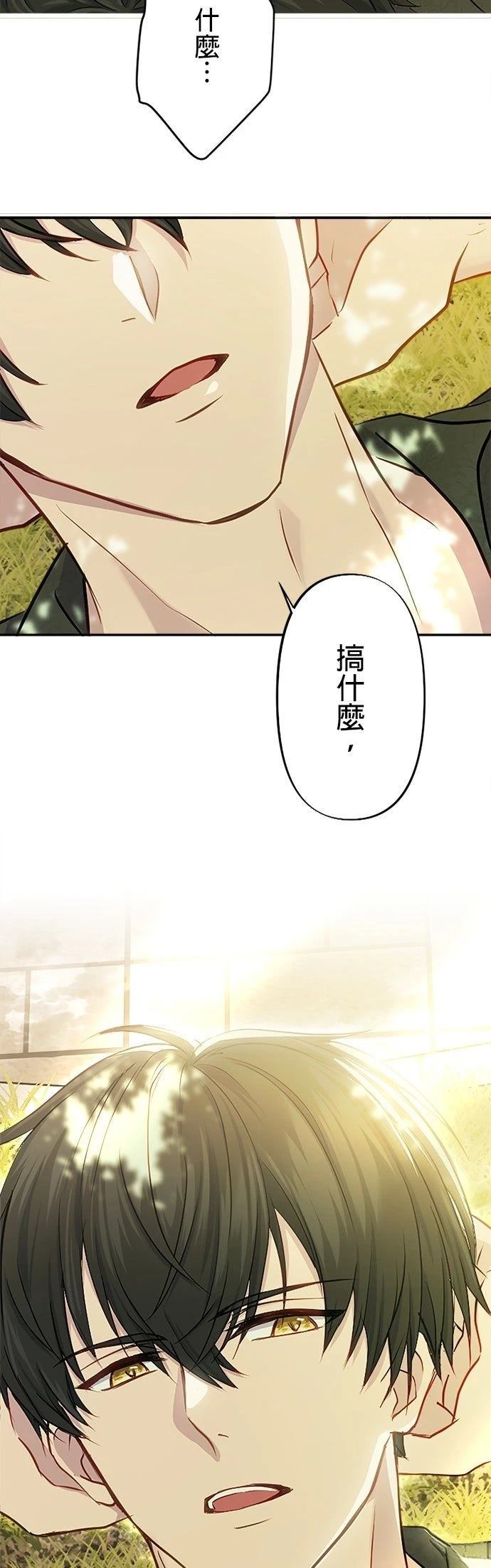 第11话45