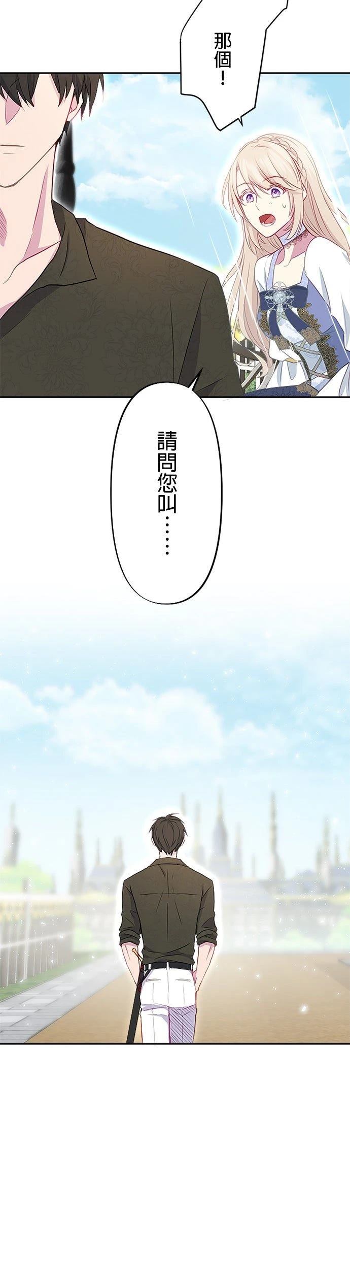 第12话25