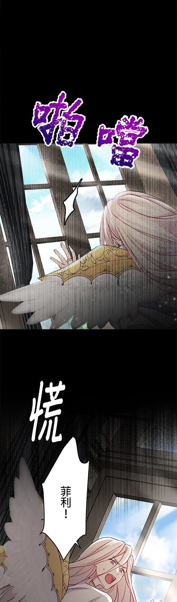第12话55