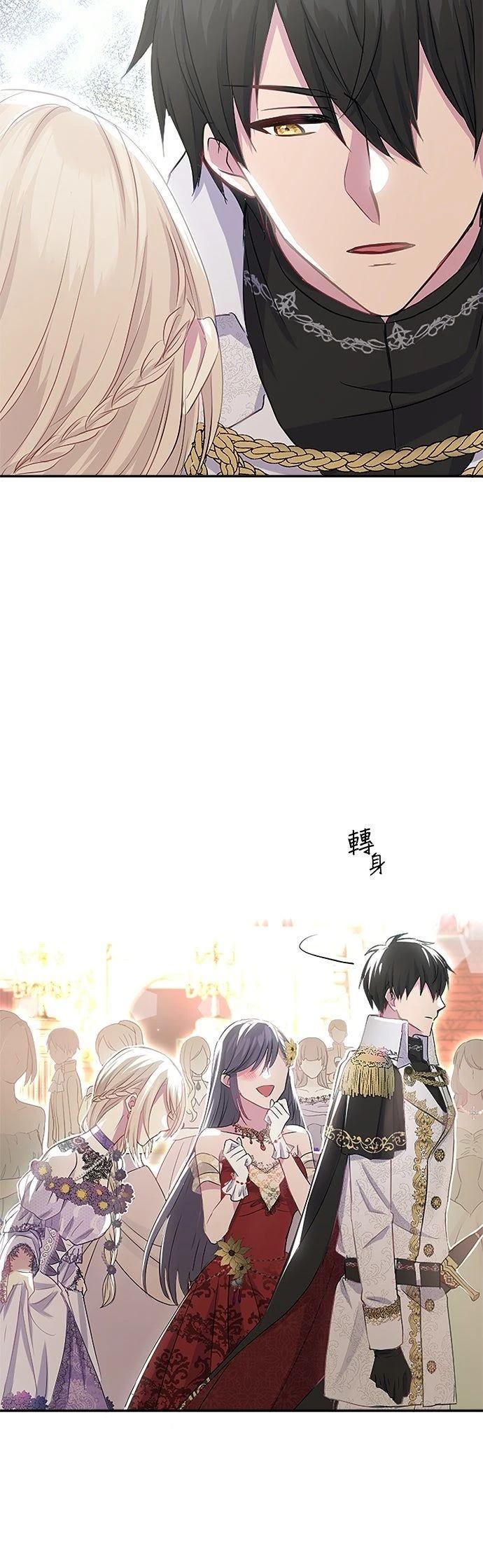 第13话46
