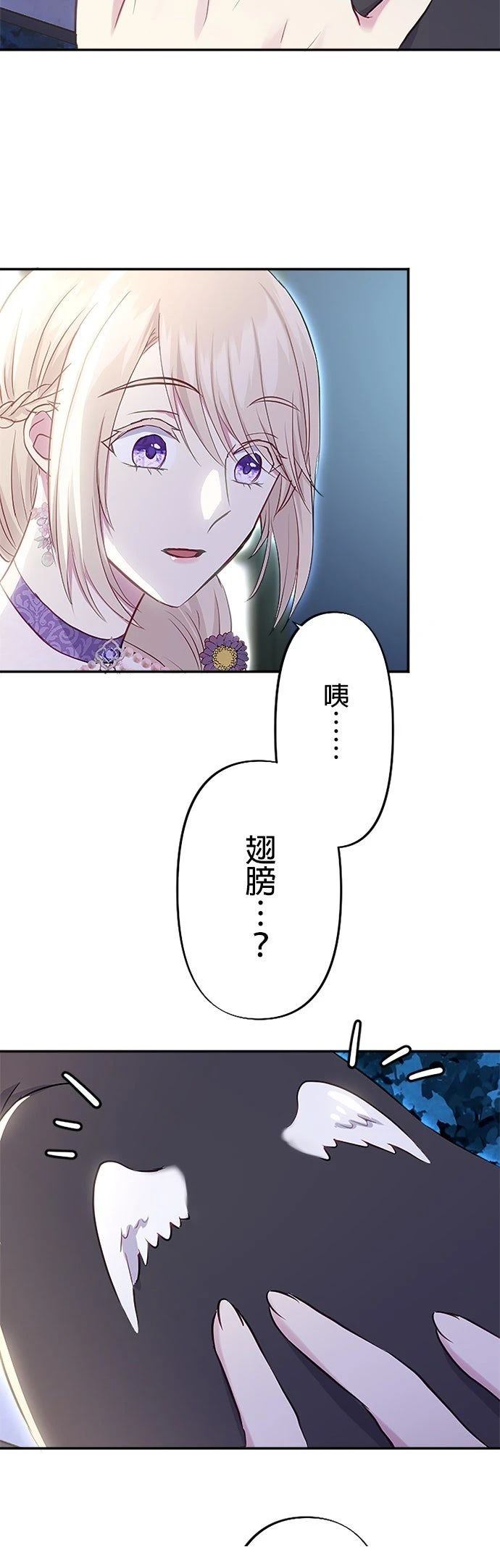 第13话52