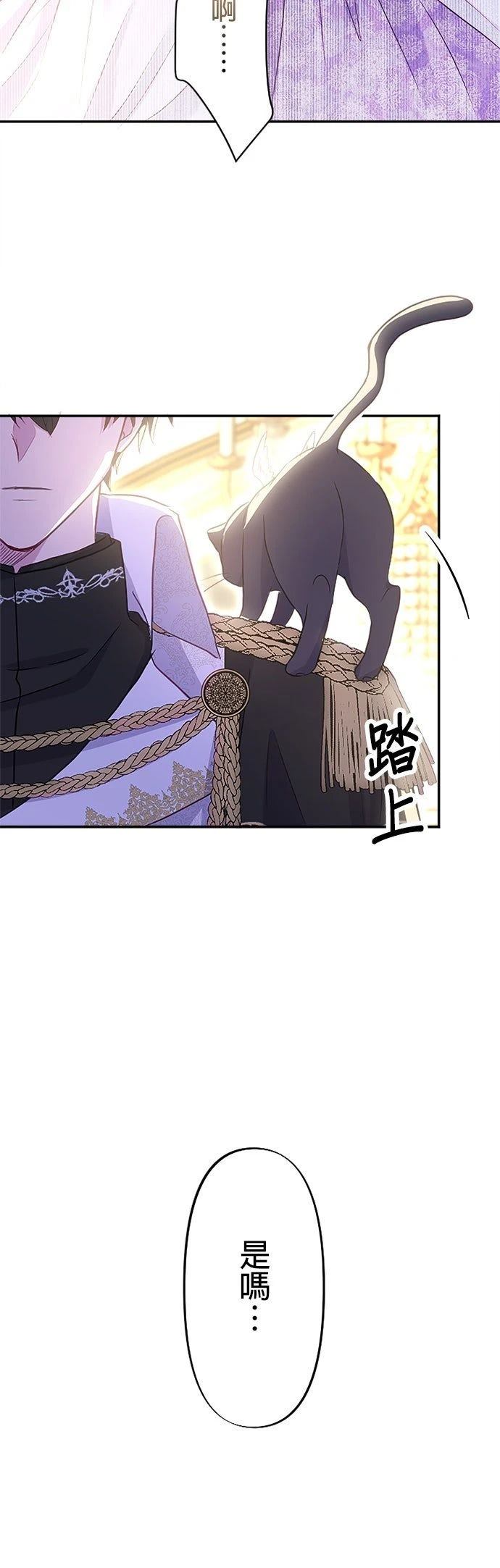 第13话55
