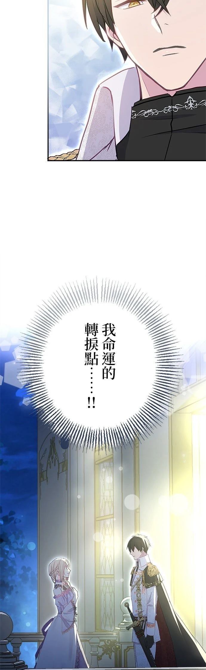 第14话25