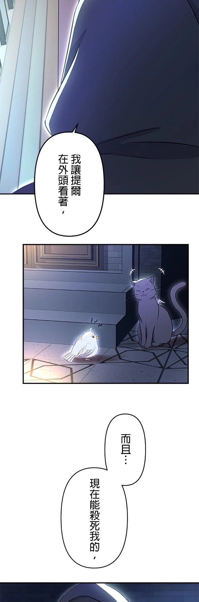 第14话36