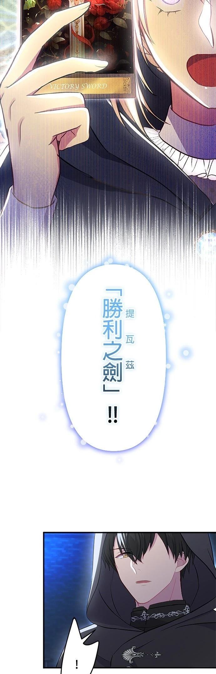 第14话50