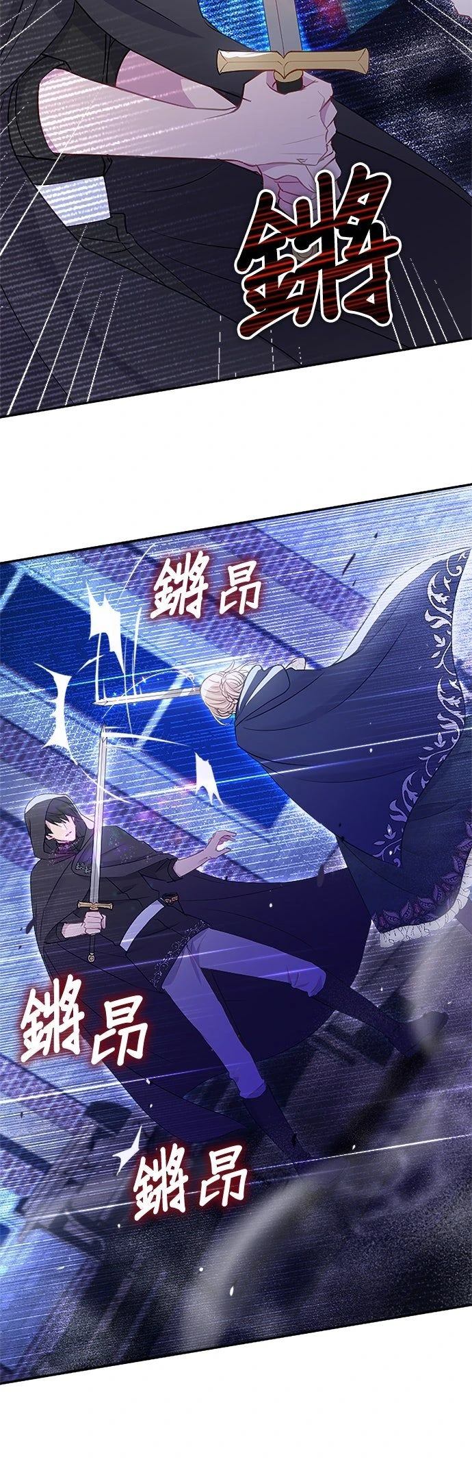 第14话53