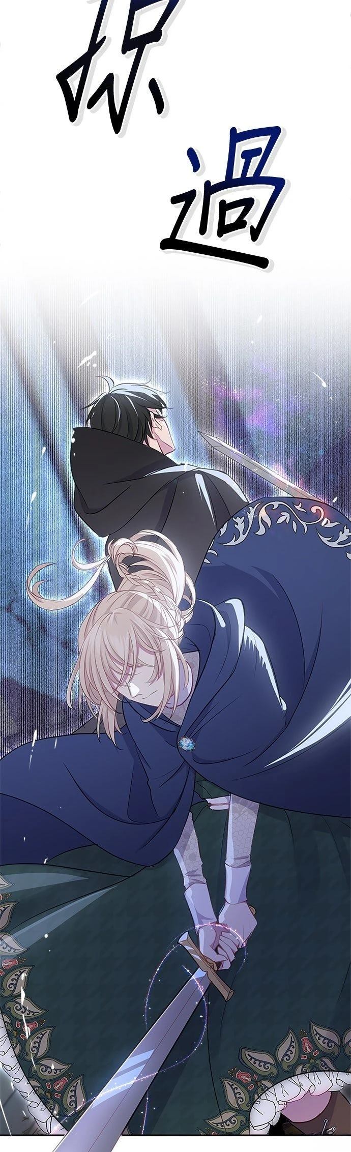 第14话55