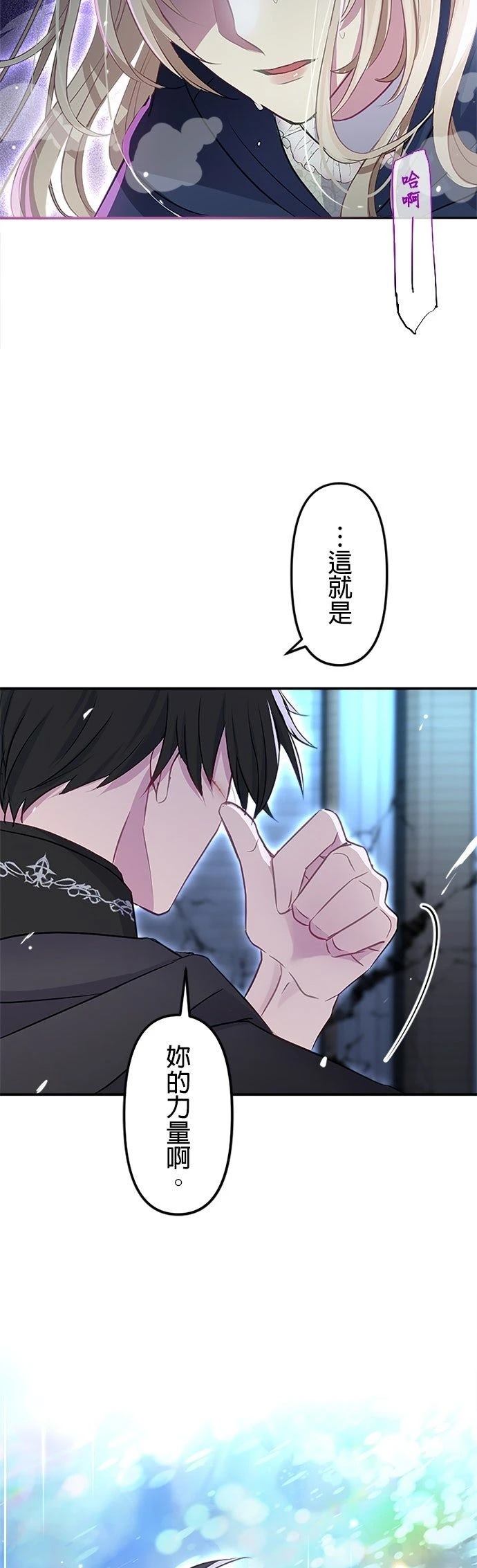 第14话57