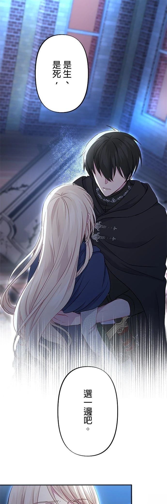 第15话0