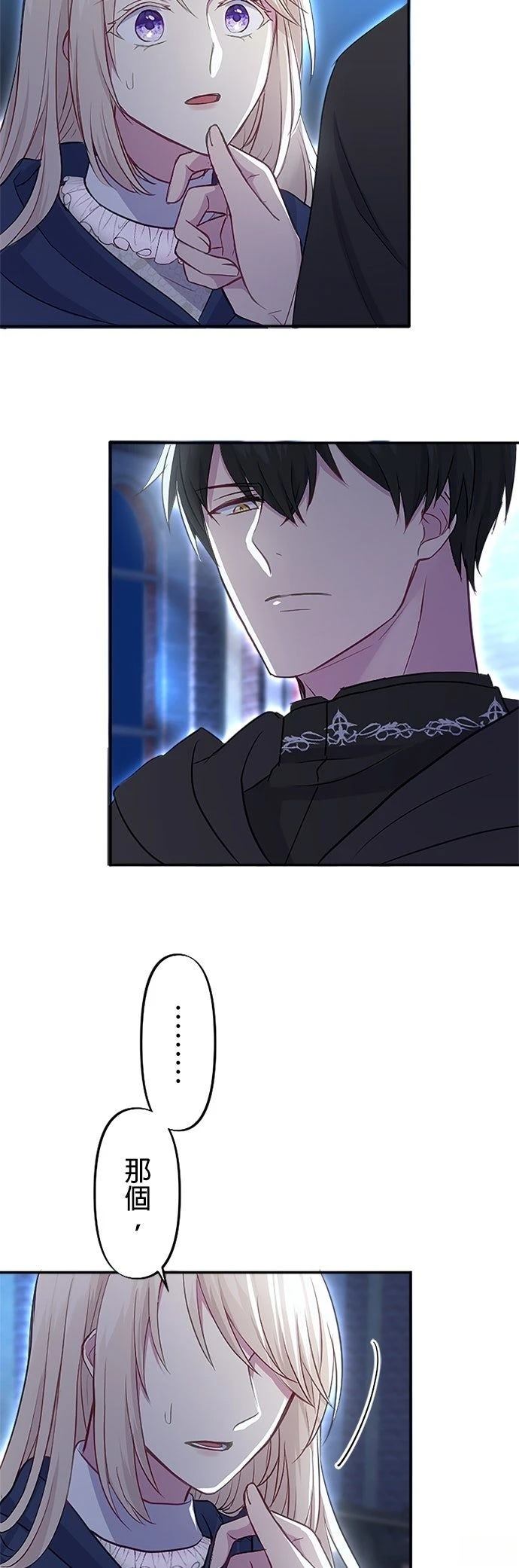 第15话1