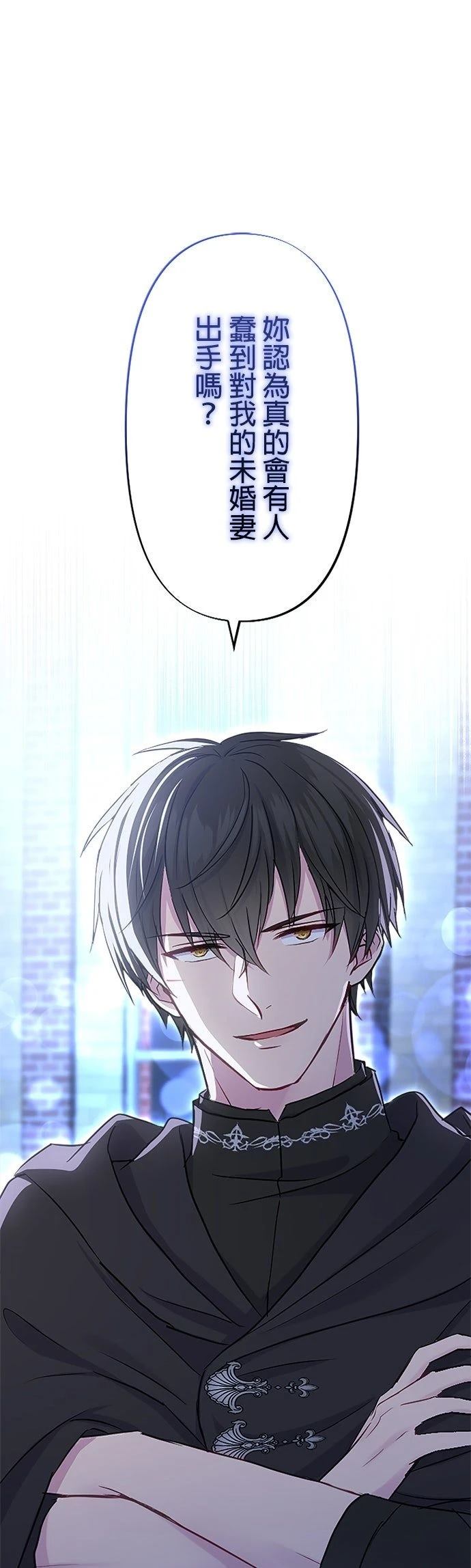 第15话26