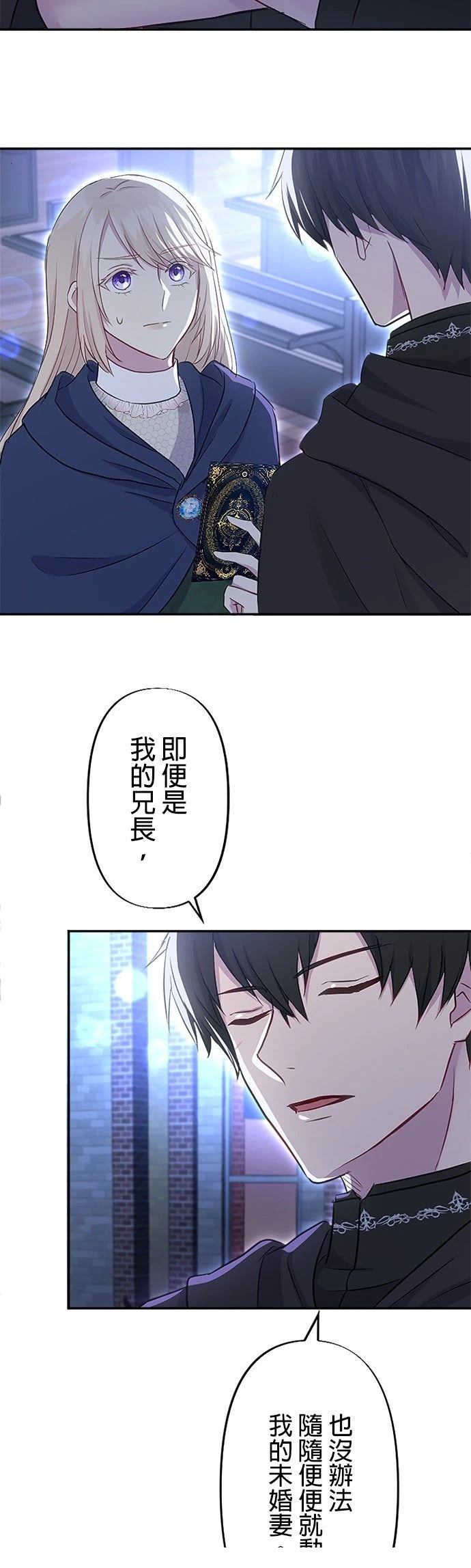 第15话27