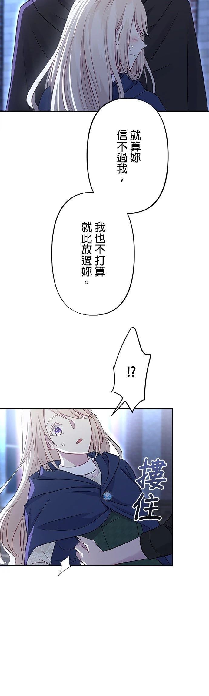 第15话31