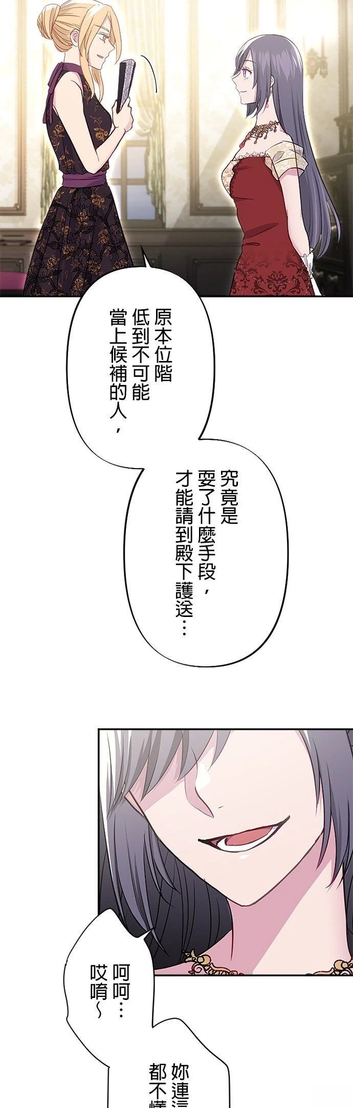 第15话39