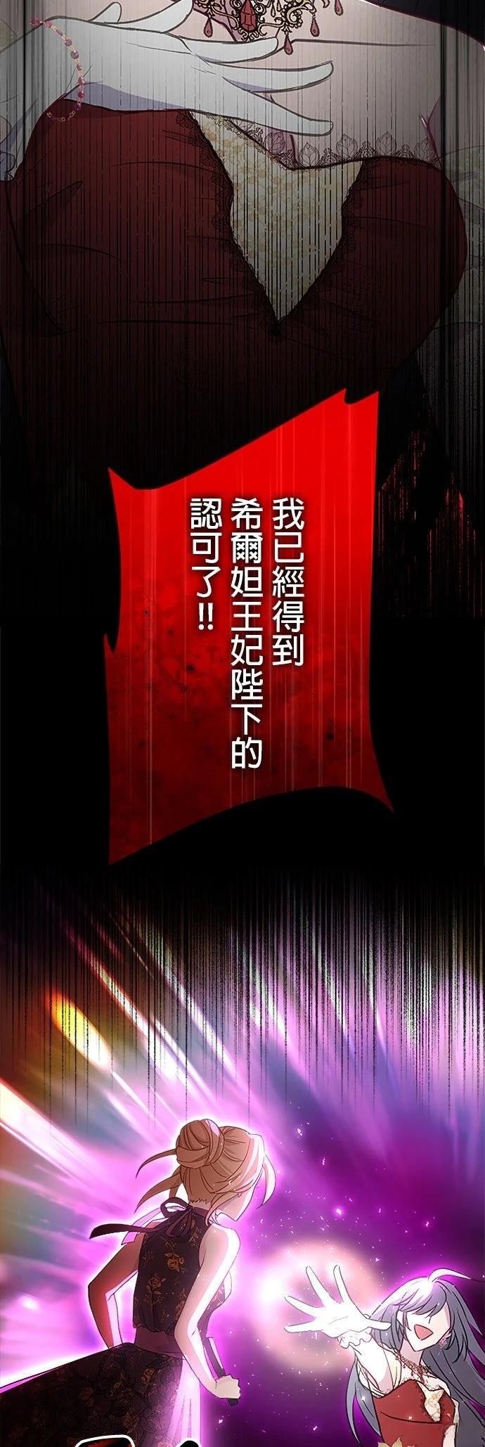 第15话43