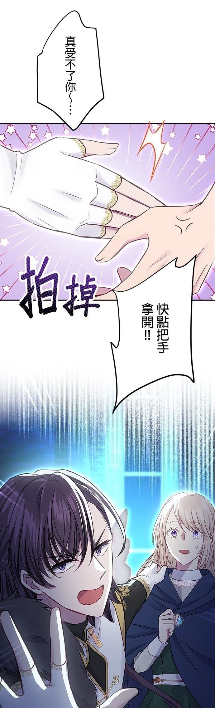 第15话5