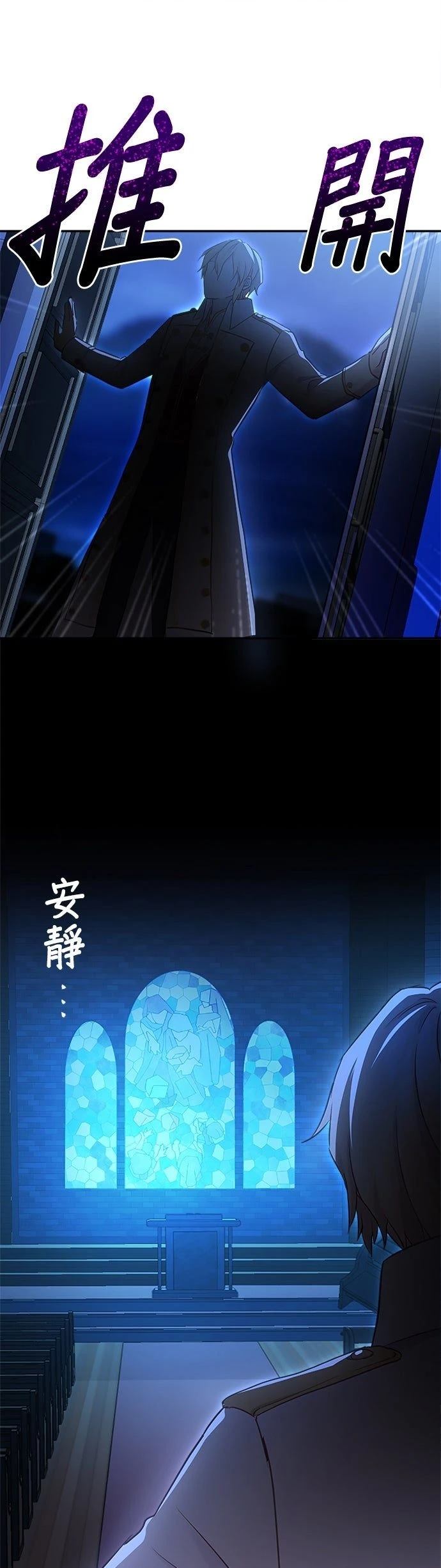 第16话26