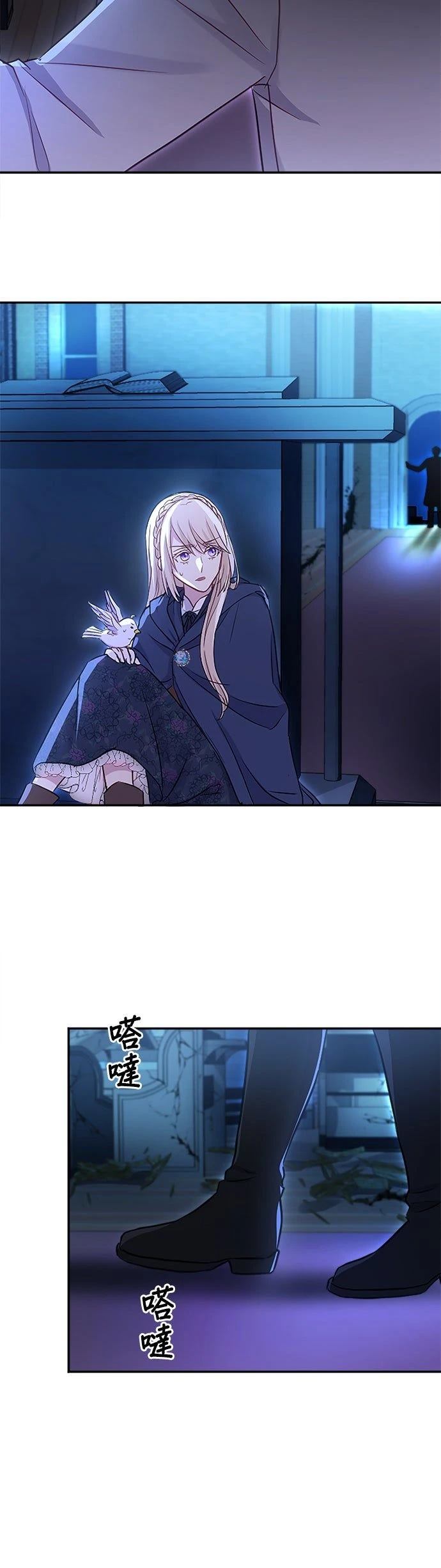 第16话27