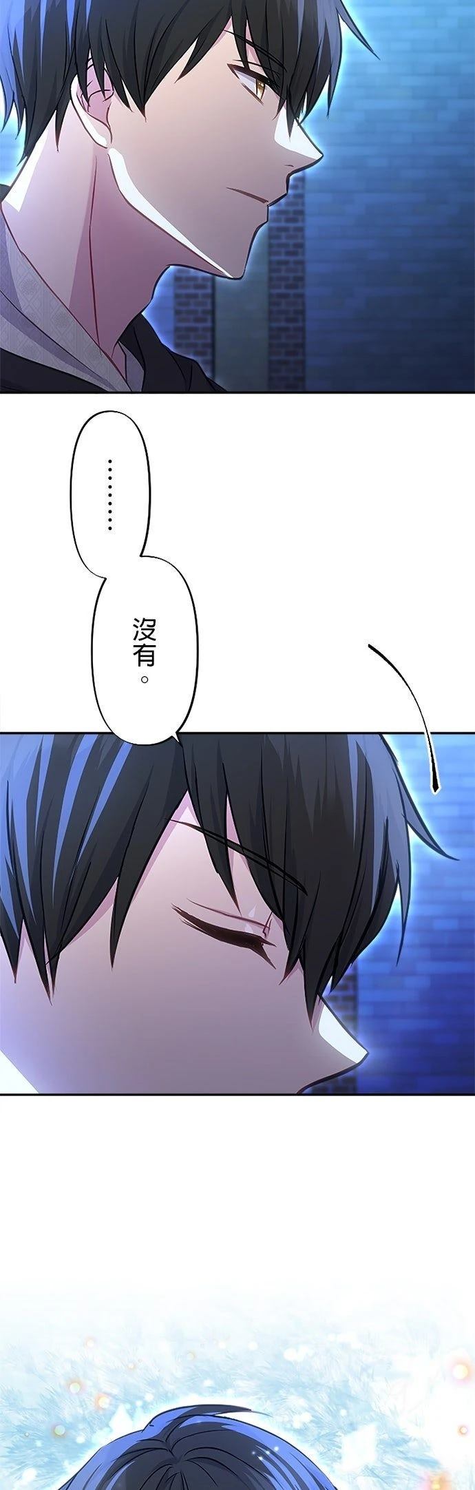 第16话36