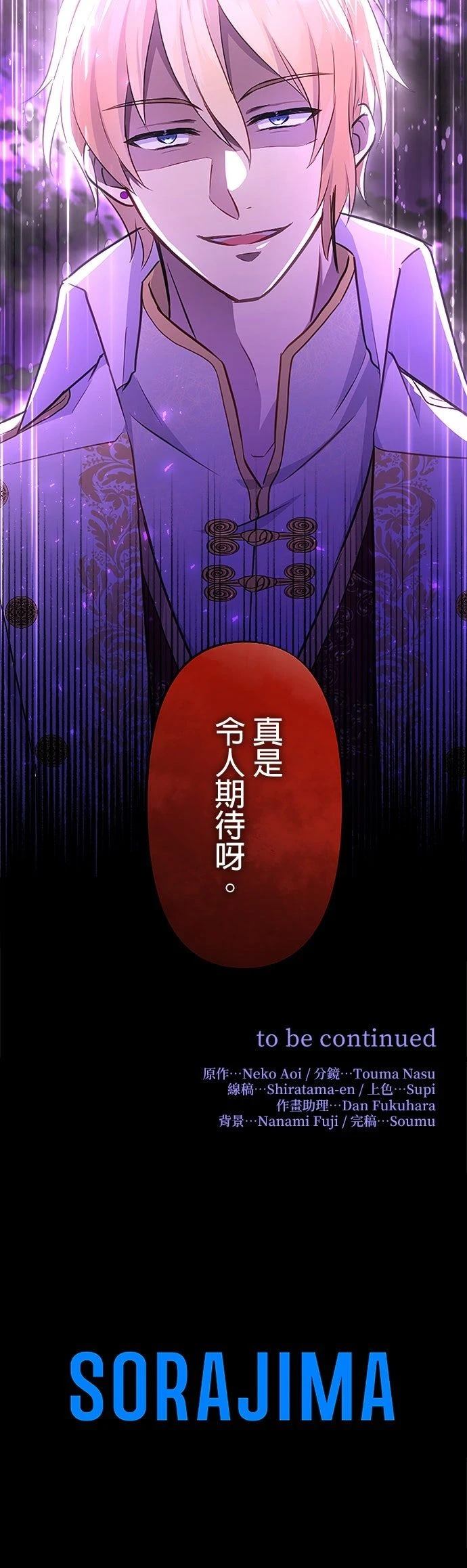 第16话63